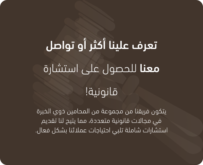 Main page-1